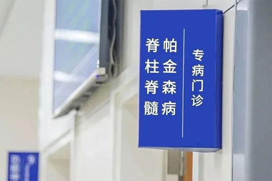 ϢԺɭ͡衱ר￪